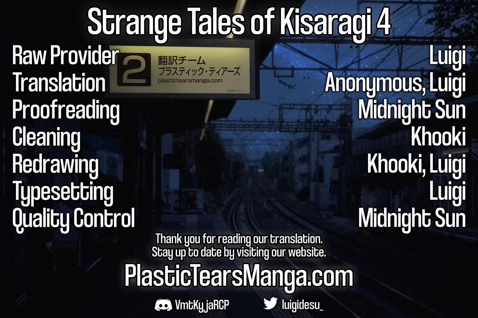 Strange Tales of Kisaragi Chapter 4 23